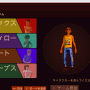 キャラクター選択1.4.png